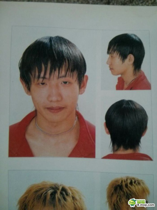 Illustration for article titled Chinese Hairstyles That Might Make You Sad